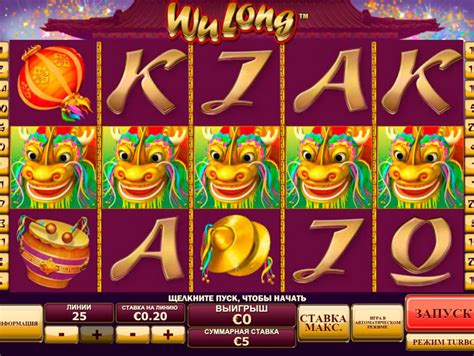 Wu Long Slot - Play Online